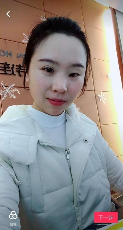 彩虹的第一张照片--随州基督教相亲网